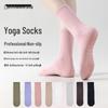 Women's Non-Slip Silicone Yoga & Pilates Socks for Spring/Summer