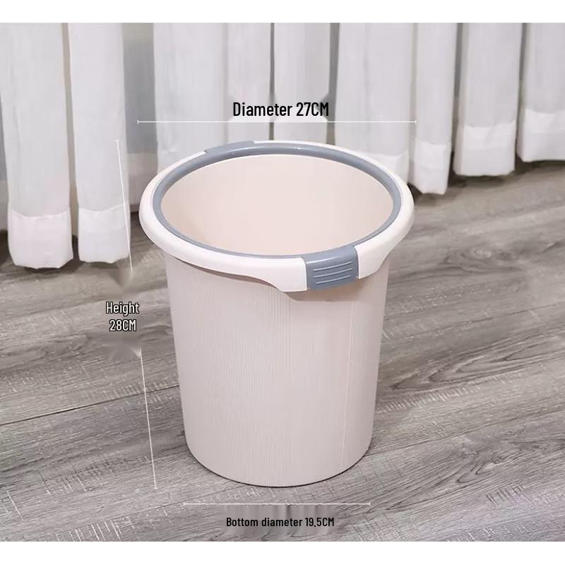 Large Capacity Press Ring Trash Can