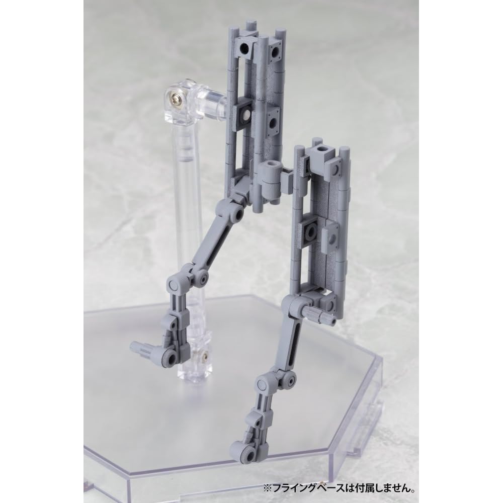 Kotobukiya M.S.G Mecha Supply 01 Flexible Arm A 50mm Non-Scale Model Kit