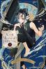 In the Name of the Mermaid Princess Vol. 7 by Yoshino Fumikawa Paperback Book 9781974755615