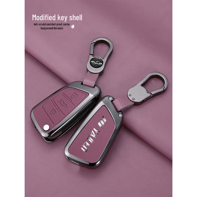 Modified Remote Blade Key Case for VVDI One-Key Start Car