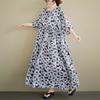 DIMANAF Nuovo Estate 2026 Spiaggia Donna Taglie Forti Signora Abito Lungo Vestito da Sole Ampio Oversize Maxi Stampa Floreale Cotone