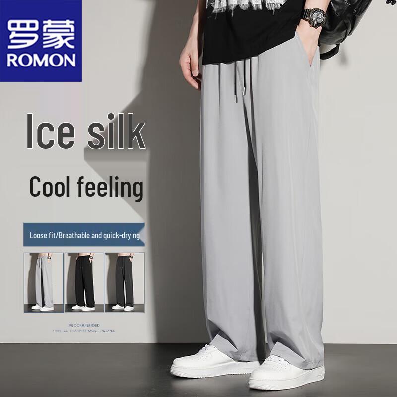 ROMON Men's Ice Silk Casual Pants