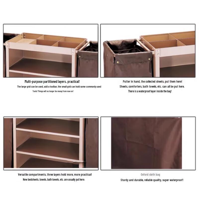 Double-Sided Hotel Cleaning Service Cart