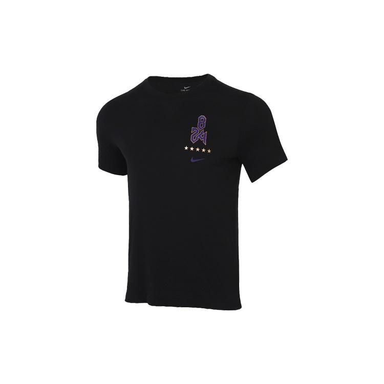 Nike Quick Dry Sports Short Sleeve Black Men s CV1043-010 S