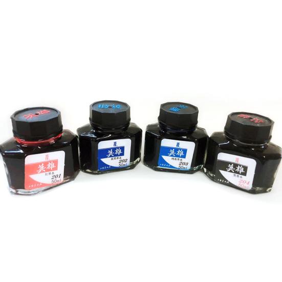 50ML Kalligraphie Füllfederhalter Glatte Tinte Glasflasche Schul- Bürobedarf