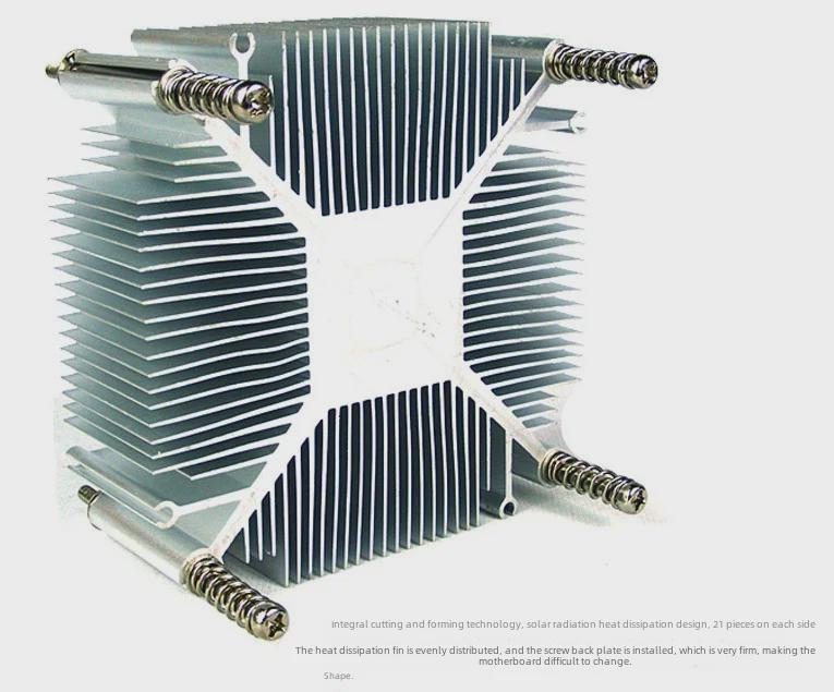 Kompatibler Intel 115X CPU-Kühler mit 4-Pin Temperatursteuerung