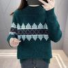 Navava Women Detail Point Half Polo Long Sleeve Knit Tee Nk2800