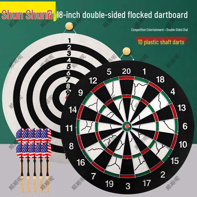 18-inch Double-Sided Flocked Dartboard Set with 10 Weighted Darts
