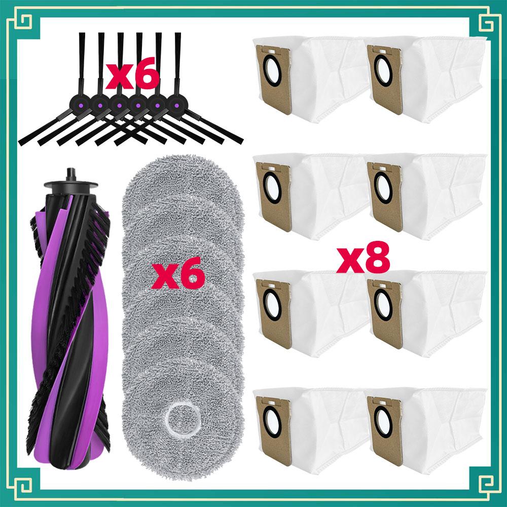 Roller Side Brush HEPA Filter Mop Dust Bag Fit For JONR P20 PRO /JONR T5 Pro Vacuum Spare Parts Consumables Household Cleaning