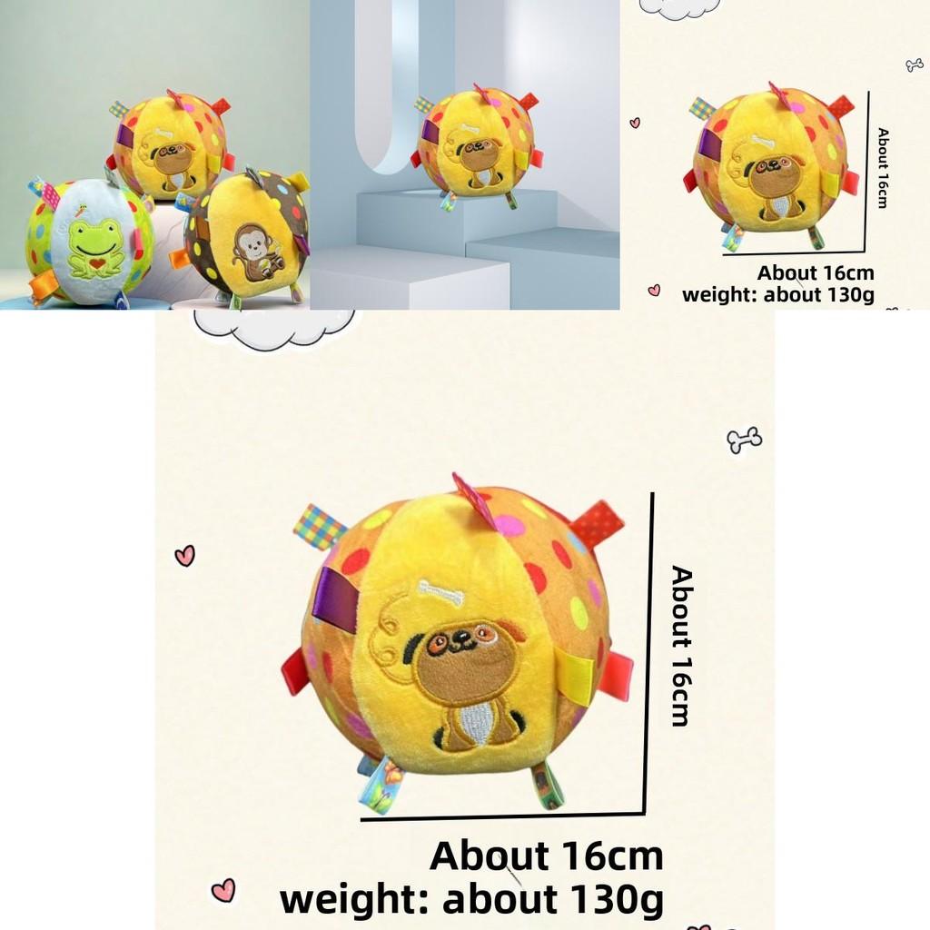 Puppy Frog Monkey Pattern Plush Cloth Ball Dog Pet Toy With Bell For Dogs And Puppies