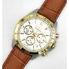 Seiko Chronograph Men's Watch SBTR024/LB (White)