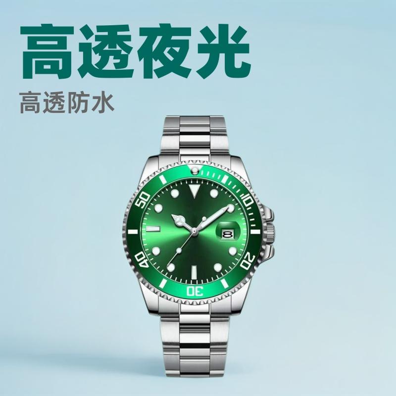 High-End Men'S Watch Men'S Watch Luminous Waterproof Non-Mechanical Watch Quartz Watch