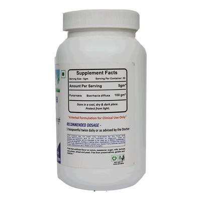 Planet Ayurveda Punarnava Powder - Helpful In Kidney, Liver & Spleen, Female Health | 100gm [Pack of 1]