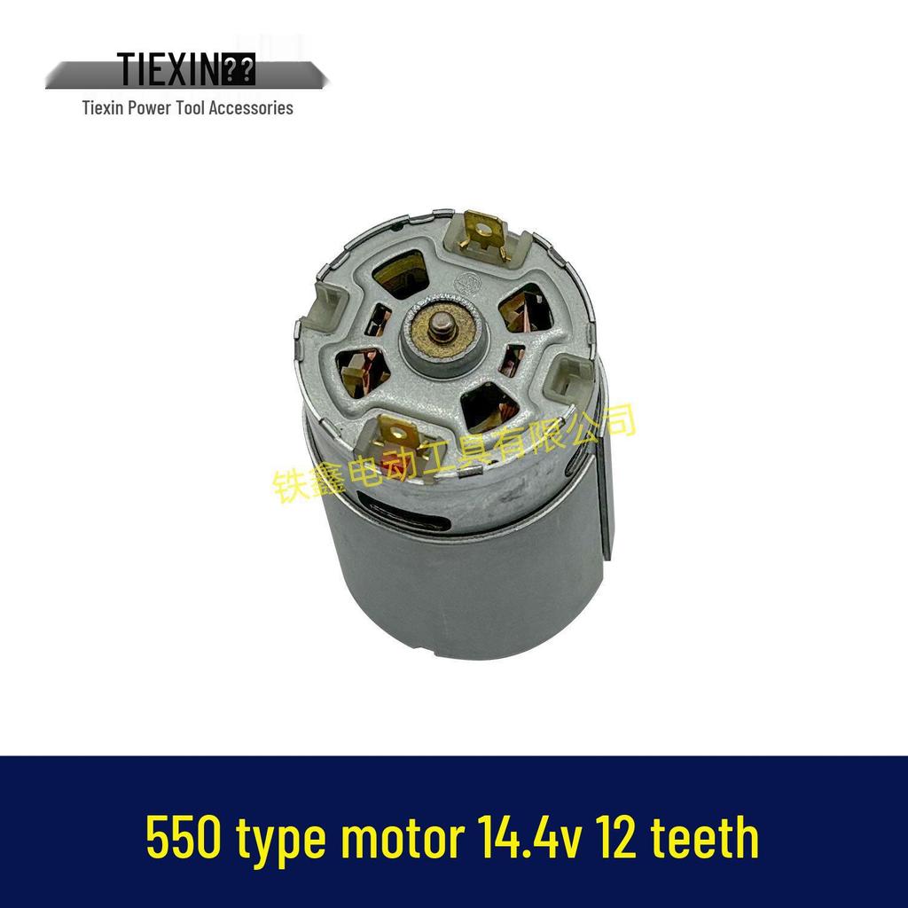 14,4V 12-zębny litowo-jonowy silnik wiertarki typu 550 - Model 01258
