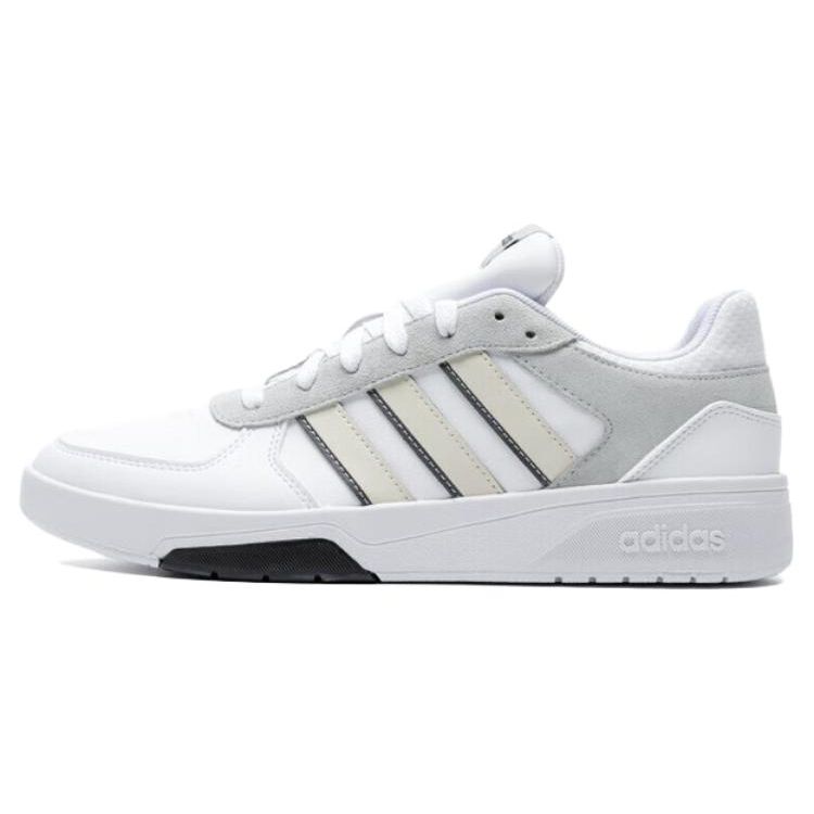Adidas Neo Courtbeat Slip Resistant Durable Lightweight Low Top Skate Shoes Men Sneakers White IG7823