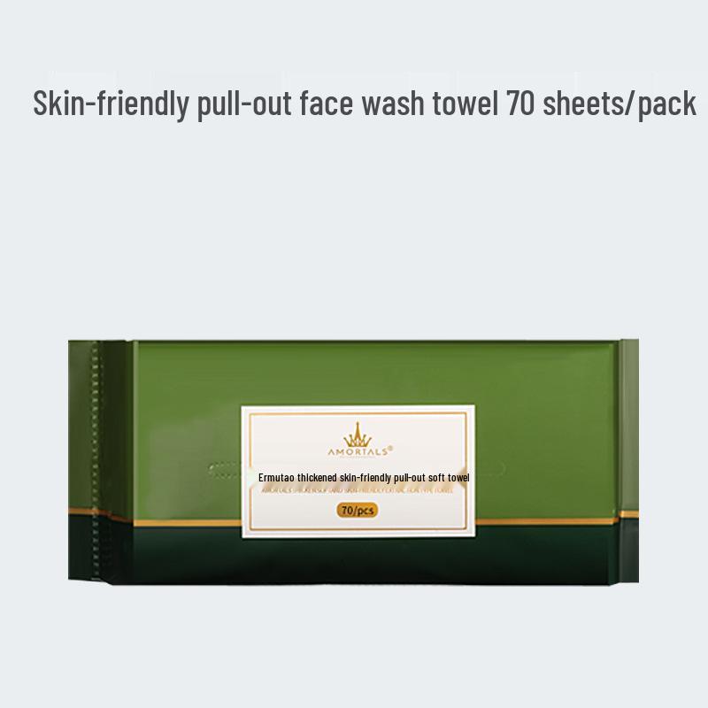 

Ermao Tao Cotton Soft Disposable Face Wash Towel, Wall-Mounted Hanging Style