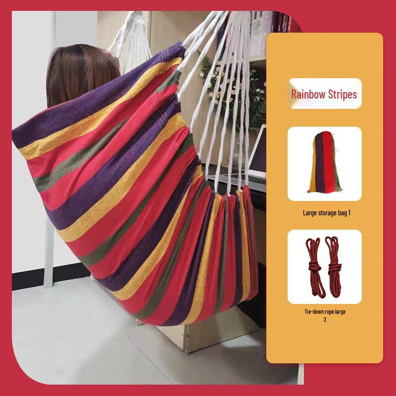 Student Dormitory Hanging Chair