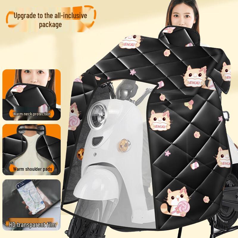 Electric Scooter Winter Warm Windproof Cape