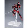 Wave Tekkaman Blade Tekkaman Evil Non-Scale Plastic Model Kit 22cm Color-Coded KM-052