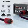 Monosaudio 12AWG HiFi Audio Stromkabel, Reines Kupfer, 3-Pin, 125V/15A, Verbesserte Klangqualität, Geflochtene Hülle AC-Netzkabel, Langlebige Schwarz-Rot-Mischung