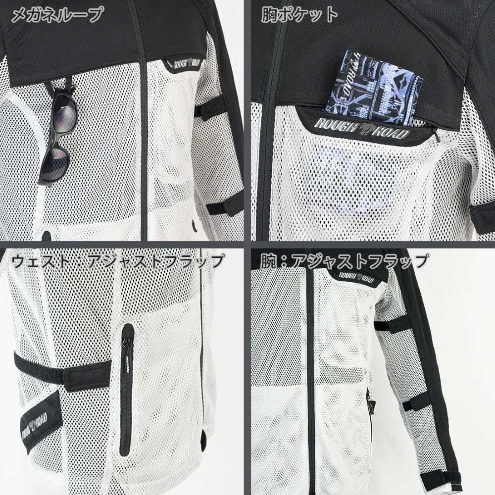 ROUGH&ROAD Direct Air Mesh Motorcycle Parka Jacket FP RR7352 Gunmetal Gray Size L - Protective Riding Gear with Chest, Shoulder, Elbow & Spine Pads