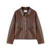 Women's Modern Vintage PU Leather Jacket