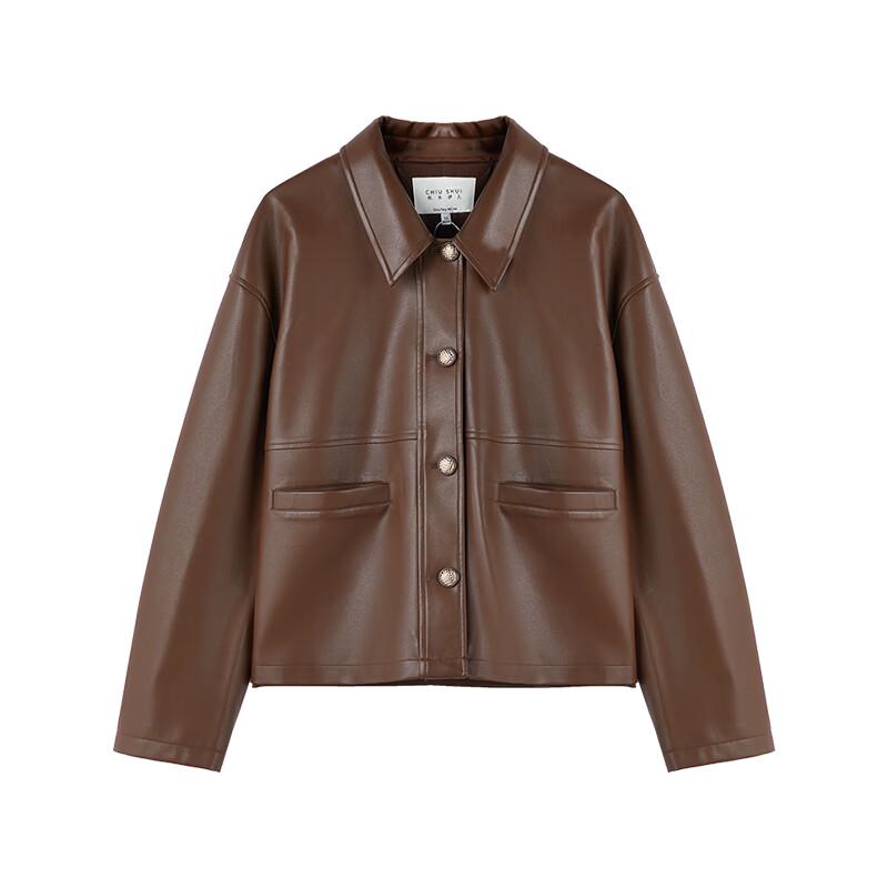 Women's Modern Vintage PU Leather Jacket