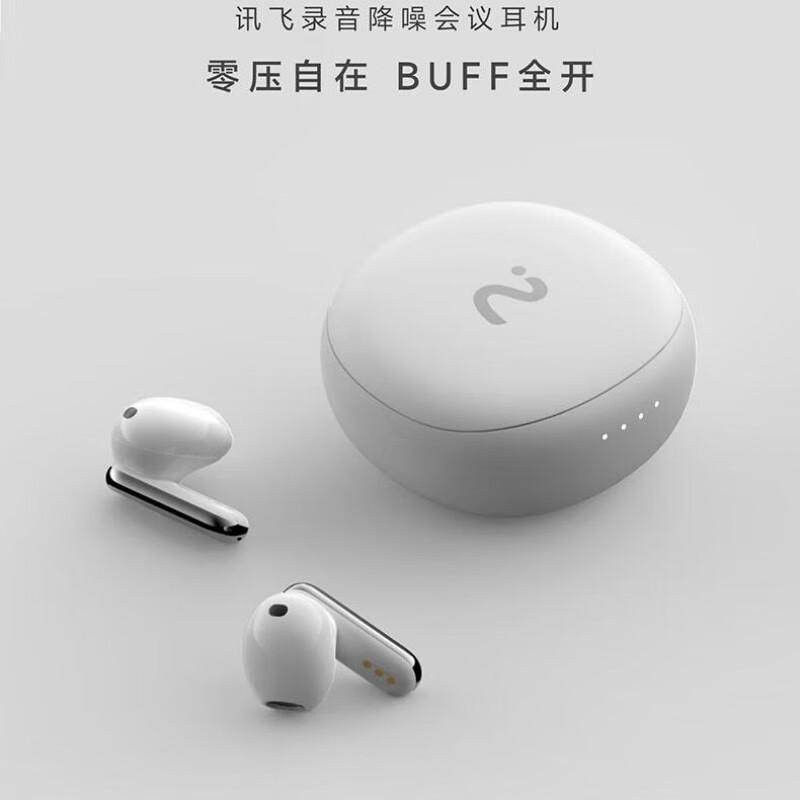 

iFLYBUDS 2 Noise-Cancelling Translation Bluetooth Headset