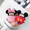 Japan and Korea Cute Cartoon Winnie AirPods Pro Protective Case 1/2 Bluetooth Wireless Headset Case 3rd Generation Soft Silicone