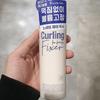 Mise-en-scene Curling Matt Volume Hair Fixer Spray 200ml