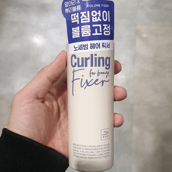Mise-en-scene Curling Matt Volume Hair Fixer Spray 200ml One thing
