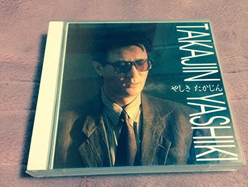 

CD TAKAJIN YASHIKI - Twin Best VICL401278 VICTOR 1995 Japan Japanese Enka Used