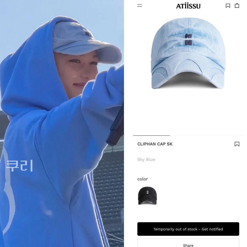 [USED] Stray Kids Felix Attissu Cap