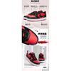 Nike Court Borough Low Recraft GS 'Black University Red' DV5456-600