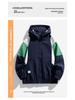 Herren Colorblock Kapuzenjacke - Winddicht, Warm, Lässiger Arbeitskleidungsstil für Frühling & Herbst