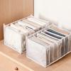 Jeans Socks Pants Storage Compartment Boxes Drawer for Closet Wardrobe, Clothes Separation Organizer