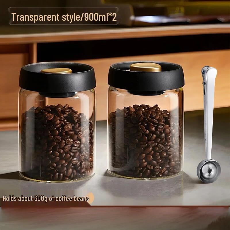 Vacuum Sealed Glass Coffee Storage Jar Set