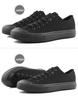 Unisex Black Canvas Sneakers: Versatile, Smiley Design, Casual Flats for Men & Women