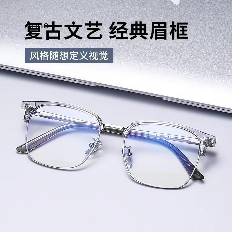 Men's Half Frame Square Myopic Glasses Vintage Business Blue Light Blocking Minus Diopter Eyeglasses Fashion Near Sight Eyewear