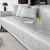Ice Ilk Sofakissen Sommer Rutschfest Lederbezug Kühleres Kissen Premium Gefühl Wohnzimmer Sofa Rückenlehnenbezug Stoff Handtuch