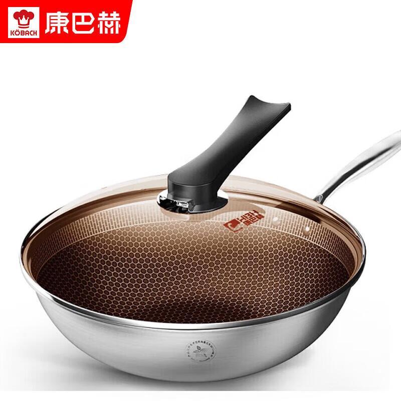 Kangbahe 304 Stainless Steel Honeycomb Wok, 32cm with Lid