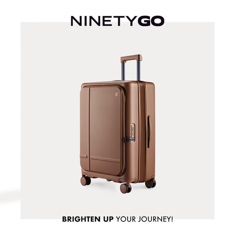 90Fun Coffee Journey Жесткий чемодан на колесиках 25 inches