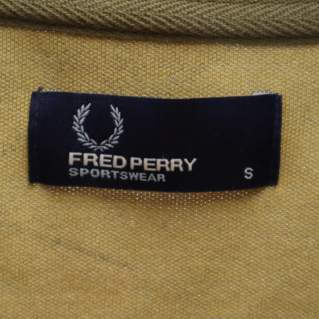 Fred Perry Made In Portugal Camouflage Pattern Track Jacket Men's Used