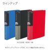 KOKUYO File Postcard Holder Fixed Type A4 50 Pockets Holds Up to 400 Cards Red Hase-230NR