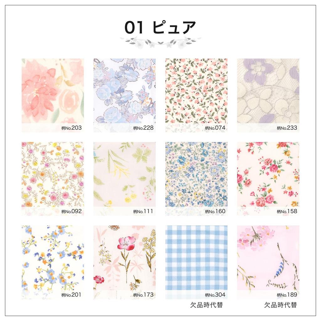 AENUANCE Cloth Pads for Mild Urinary 2cc Incontinence, 10-Pack, Thin, Absorbent, Capacity, SS, Non-Waterproof, AESST-10P-V01