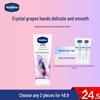Vaseline Tipsy Hand Cream - Grape Fragrance