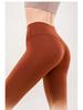 Nude Feeling Gradient High Waist Yoga Pants for Women - Tummy Control, Butt Lift, Double-Brushed Fitness Leggings