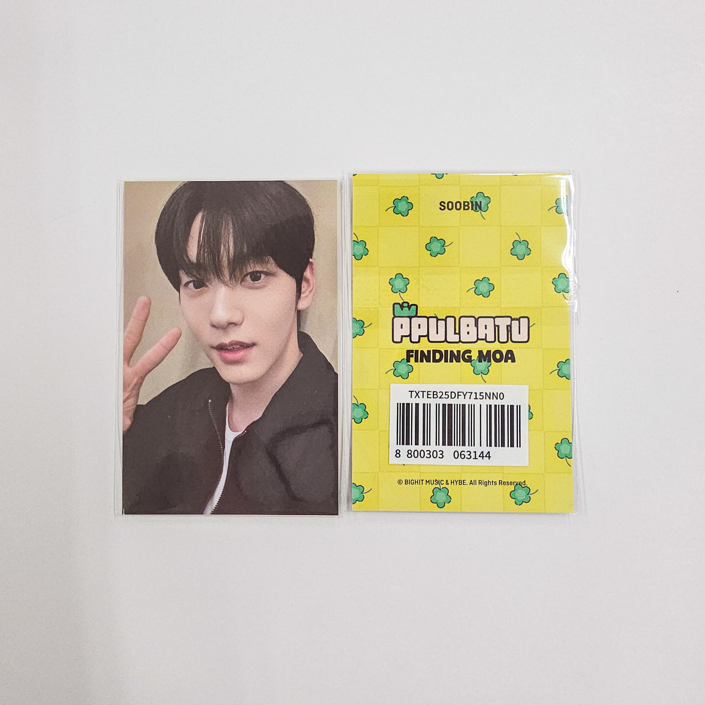 

TXT PPLUBATU Найти Моа Специальная фотокарточка Weverse Soobin