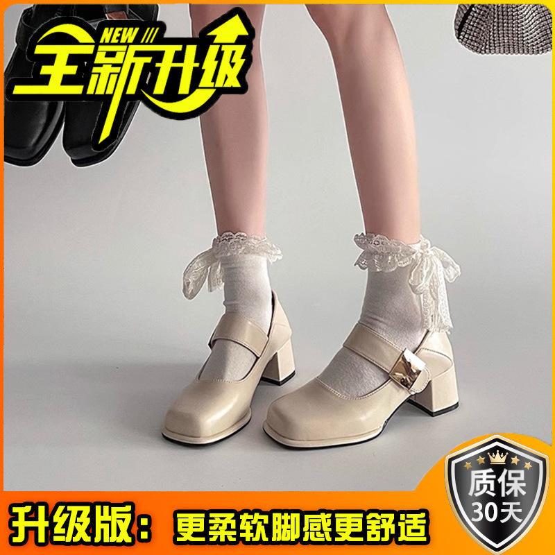 Square Head French Light Mouth Thick Heel High Heel Single Shoes Women's New Spring and Summer Fashion Versatile Skirt Mary Jane Small Leather Shoes
